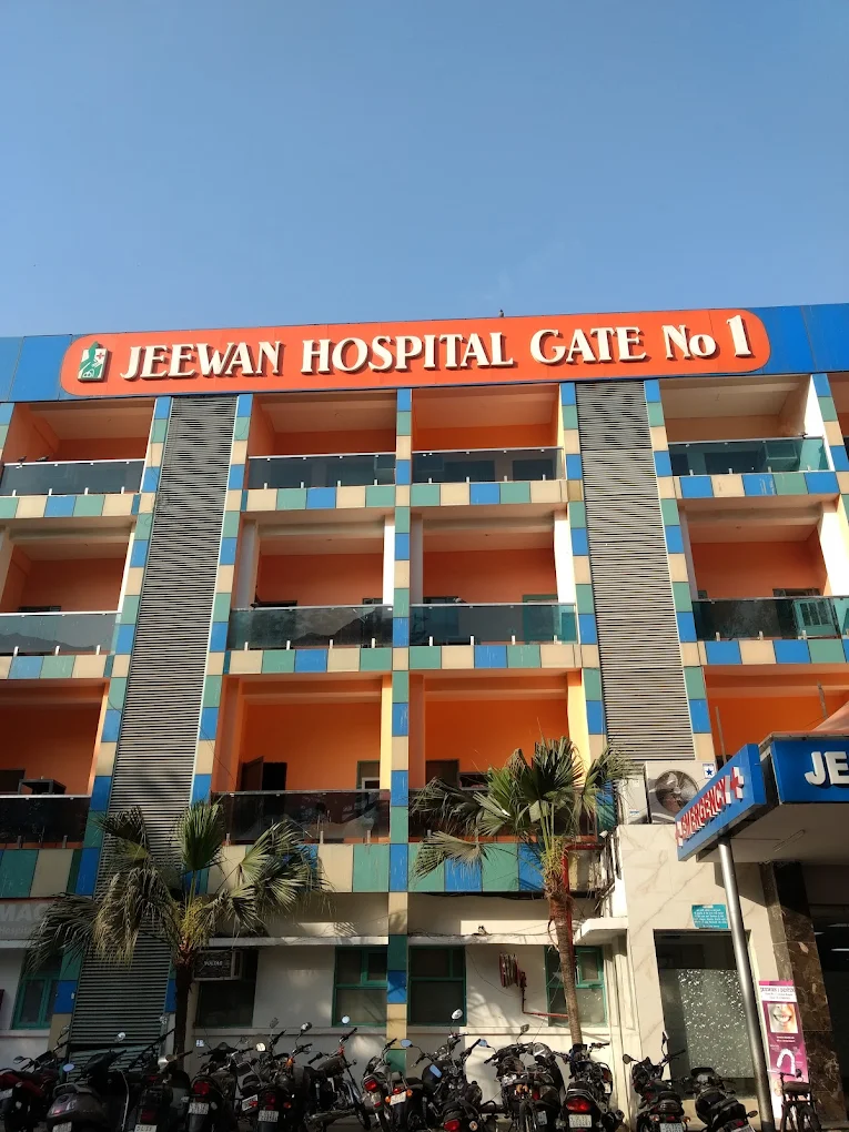 Jeewan Hospital hospital photos and images 1